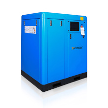 JFPM15A-120A  permanent magnet ac power vsd rotary screw air compressor